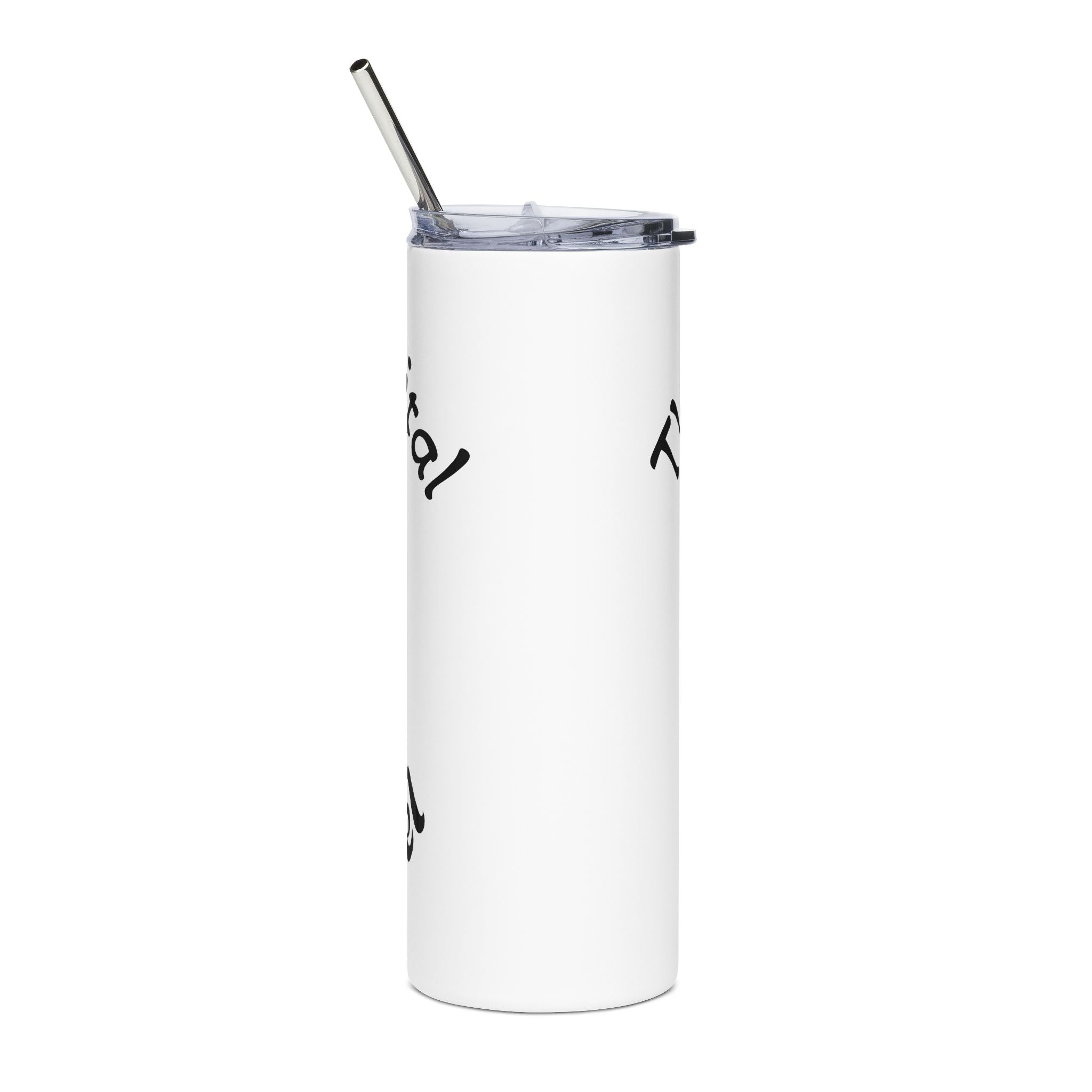 Nurse Retro Tattoo Skinny Tumbler - "This is a Hospital, Not a Hotel" 20oz Stainless Steel